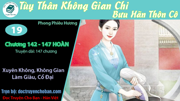 [HV] Tùy Thân Không Gian Chi Bưu Hãn Thôn Cô